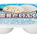 「雪見だいふく クッキー＆クリーム」