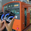 大阪環状線の大阪駅を15時前に出発。東回りに各駅で計測を行った