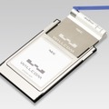 AX420N（データ端末）