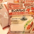 愛知大学「中華風肉餡」