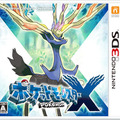 3DS史上最多！『ポケットモンスターＸ・Ｙ』の予約数が126万本を突破