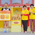 湖池屋の商品PRイベントに出席したハリセンボンとくまだまさし