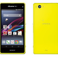 Xperia Z1f SO-02F Lime