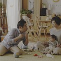 新テレビCMのワンシーン