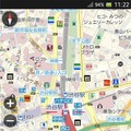 MapFan for Android 2013（スマホ）