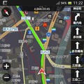 MapFan for Android 2013（スマホ）　夜間の車内でも眩しくない夜画面モードを搭載