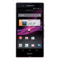 OSがAndroid 4.2にバージョンアップされる「Xperia Z SO-02E」。ロック画面からカメラやウィジットの起動が可能になる