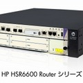 「HP HSR6600シリーズ」