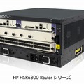 「HP HSR6800シリーズ」