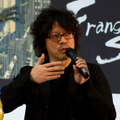 第1回開催時は浦沢直樹氏も出席