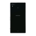 「Xperia Z1 SO-01F」は高性能カメラを搭載