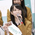 SKE48