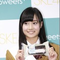 SKE48