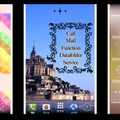 「auホームアレンジ」画面イメージ（Android版）