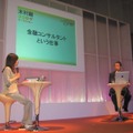金融アナリストの木村剛氏も参加−@niftyのブロードバンド体験イベント「@nifty BB Festa 2004」