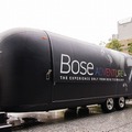 「Bose ADVENTURE / THE EXPERIENCE ONLY FROM BOSE TECHNOLOGY」で使用される移動型のエキシビジョンシアター。
