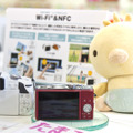 パナソニックLUMIX『GF6』/たまひよ ファミリーパーク