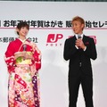 篠田麻里子（向かって左）＆柿谷曜一郎