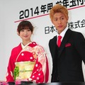 篠田麻里子（向かって左）＆柿谷曜一郎