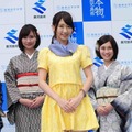 柏木由紀 / 「東京で薩摩ゆかりの地を巡るキャンペーン“応援ガール”結成式」（11月3日）