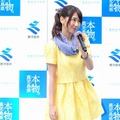 柏木由紀 / 「東京で薩摩ゆかりの地を巡るキャンペーン“応援ガール”結成式」（11月3日）