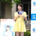 柏木由紀 / 「東京で薩摩ゆかりの地を巡るキャンペーン“応援ガール”結成式」（11月3日）