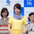 「東京で薩摩ゆかりの地を巡るキャンペーン“応援ガール”結成式」（11月3日）