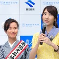 柏木由紀 / 「東京で薩摩ゆかりの地を巡るキャンペーン“応援ガール”結成式」（11月3日）