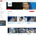 若田宇宙飛行士の打ち上げの模様はYouTubeなどで生中継される予定