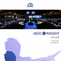 「JSOC INSIGHT vol.2」