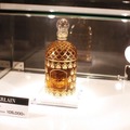 「ゲラン（GUERLAIN）」