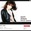 ayumi shibata公式サイトもオープン