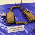 ソフトウェア無線機