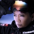 GACKTが出演するkissmark新CM