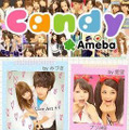 10代向けSNS「Candy」