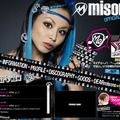 11月30日に初主催ライブイベント「Me-nation」を開催するmisono