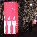 コカ・コーラ表参道イルミネーション2013点灯式