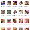 韓国向けの不審なアプリ、Google Playの日本語検索でも登場……電話番号を詐取