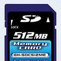 グリーンハウス、毎秒6Mバイトの高速転送を実現したSDメモリーカード