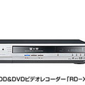 東芝、2番組同時録画「W録」機能搭載のHDD＆DVDレコーダー