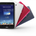 8インチのAndroidタブレット「ASUS MeMO Pad 8」。カラーはグレー、ホワイト、ピンクの3色