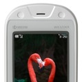 WX320KR