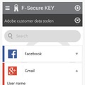 「F-Secure Key」アプリ画面