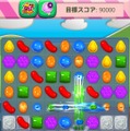 ゼリーのカタさは様々