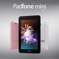 4.3インチのスマートフォンが7インチの液晶ドックに合体する「PadFone Mini 4.3」