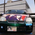 【名古屋モーターショー13】痛車が集合！“萌え～ターショー”