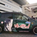 【名古屋モーターショー13】痛車が集合！“萌え～ターショー”