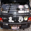 【名古屋モーターショー13】痛車が集合！“萌え～ターショー”