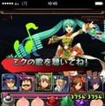 「三国志パズル大戦」×「初音ミク」がコラボ！　ボーカロイド仕様のボイスも