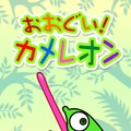 「小学校入学準備号」の内容